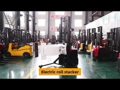 পেপার রোল স্ট্যাকার