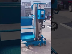 পোর্টেবল লিফটার