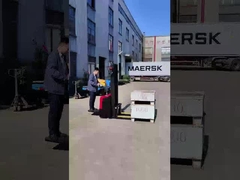 ডবল লিফট