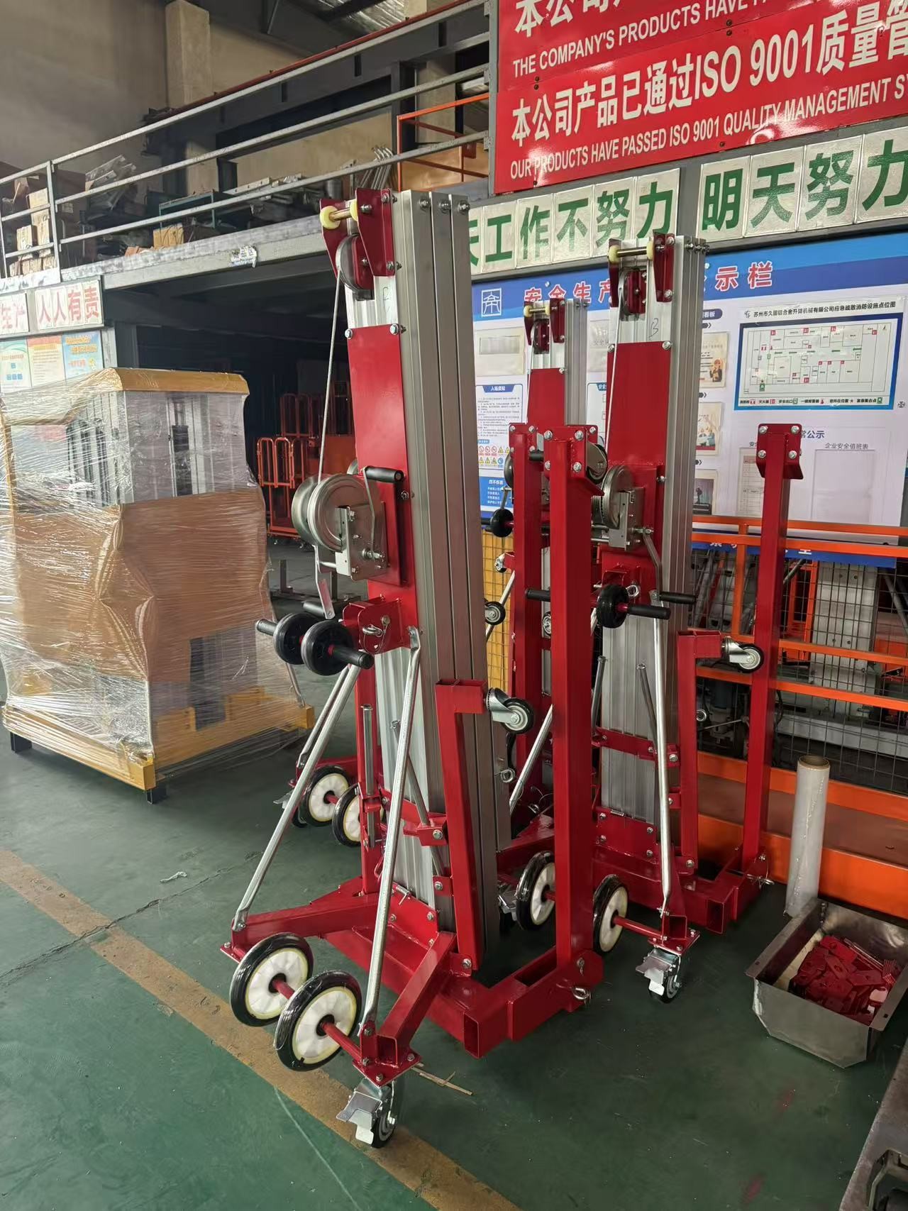 Manual Telescopic Aluminum Lift Ndash Lightweight Durable Elevation Tool For Temporary Workstations