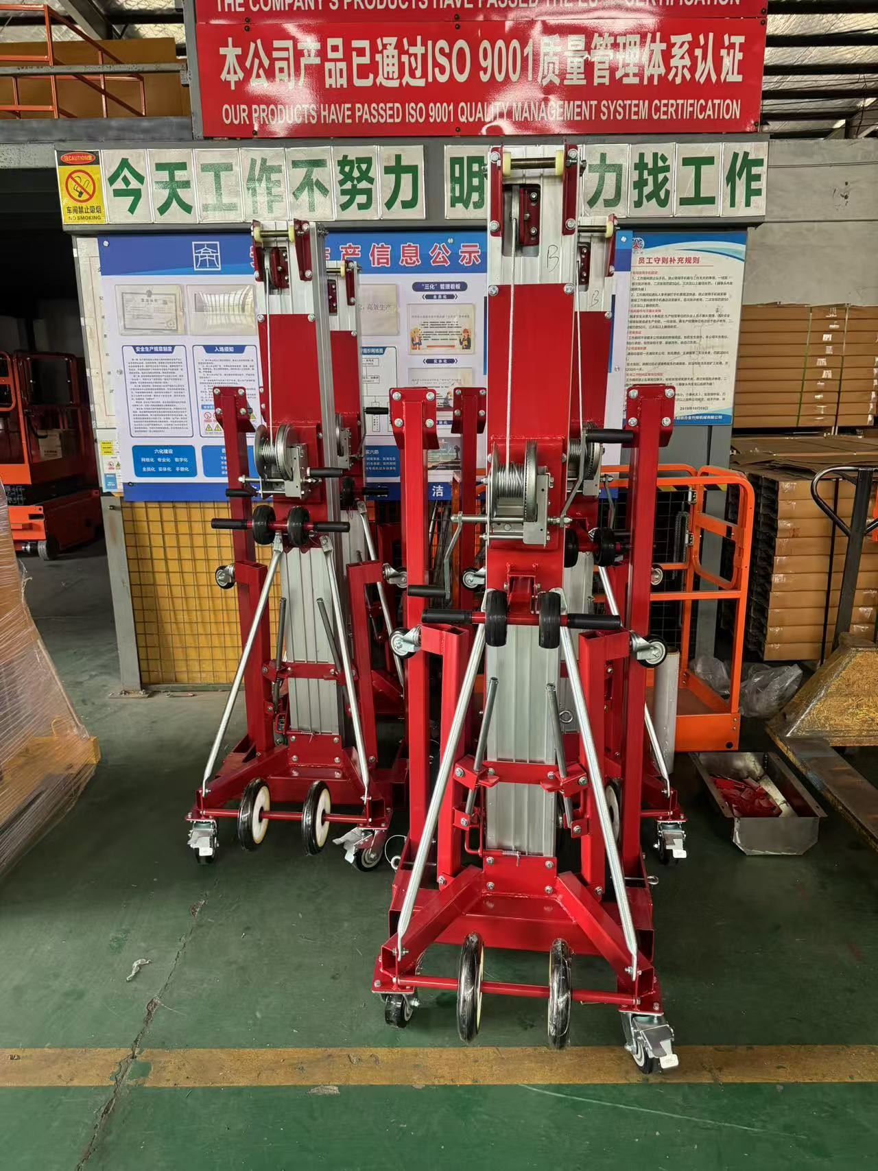 Manual Telescopic Aluminum Lift Ndash Lightweight Durable Elevation Tool For Temporary Workstations
